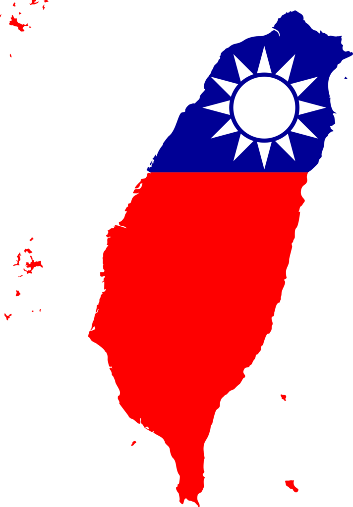 National Flower of Taiwan