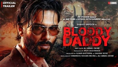 Photo of Bloody Daddy Movie